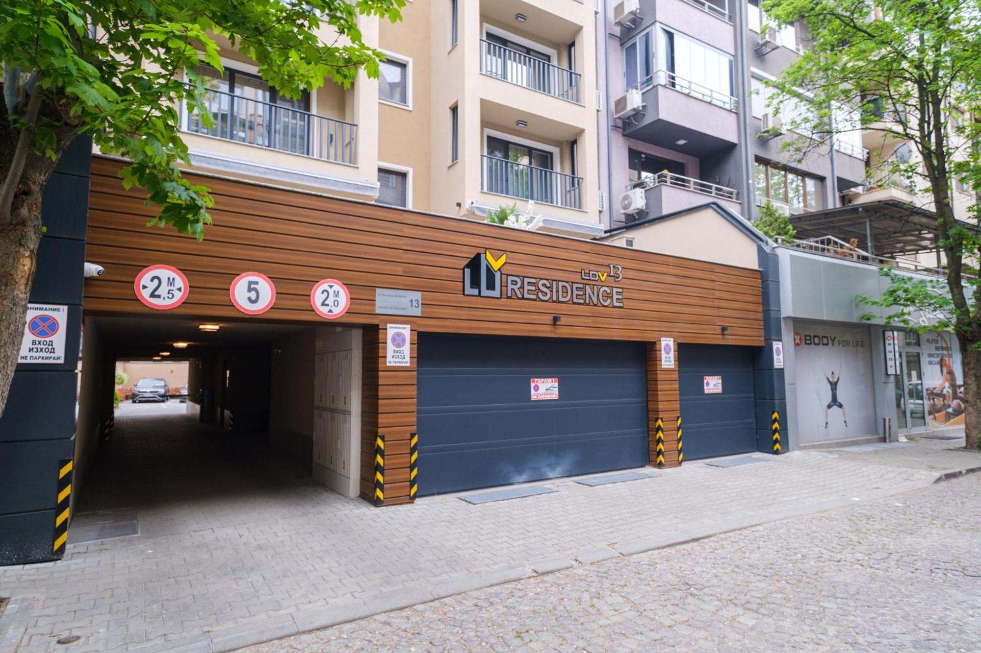 Ldv 13 Residence Free Private Parking Φιλιππούπολη Εξωτερικό φωτογραφία